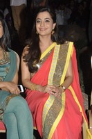 Nisha Agarwal New Photos